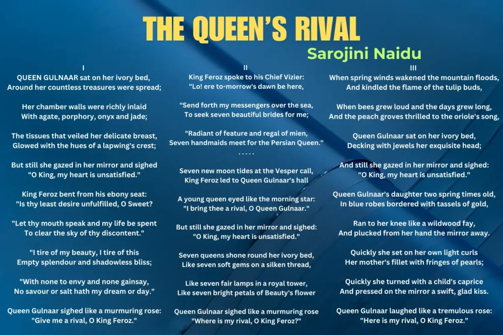 The Queen's Rival by Sarojini Naidu